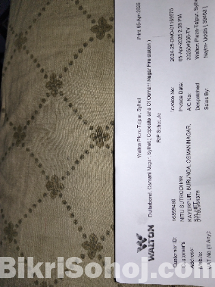 গুগল  স্মার্ট টিভি walton